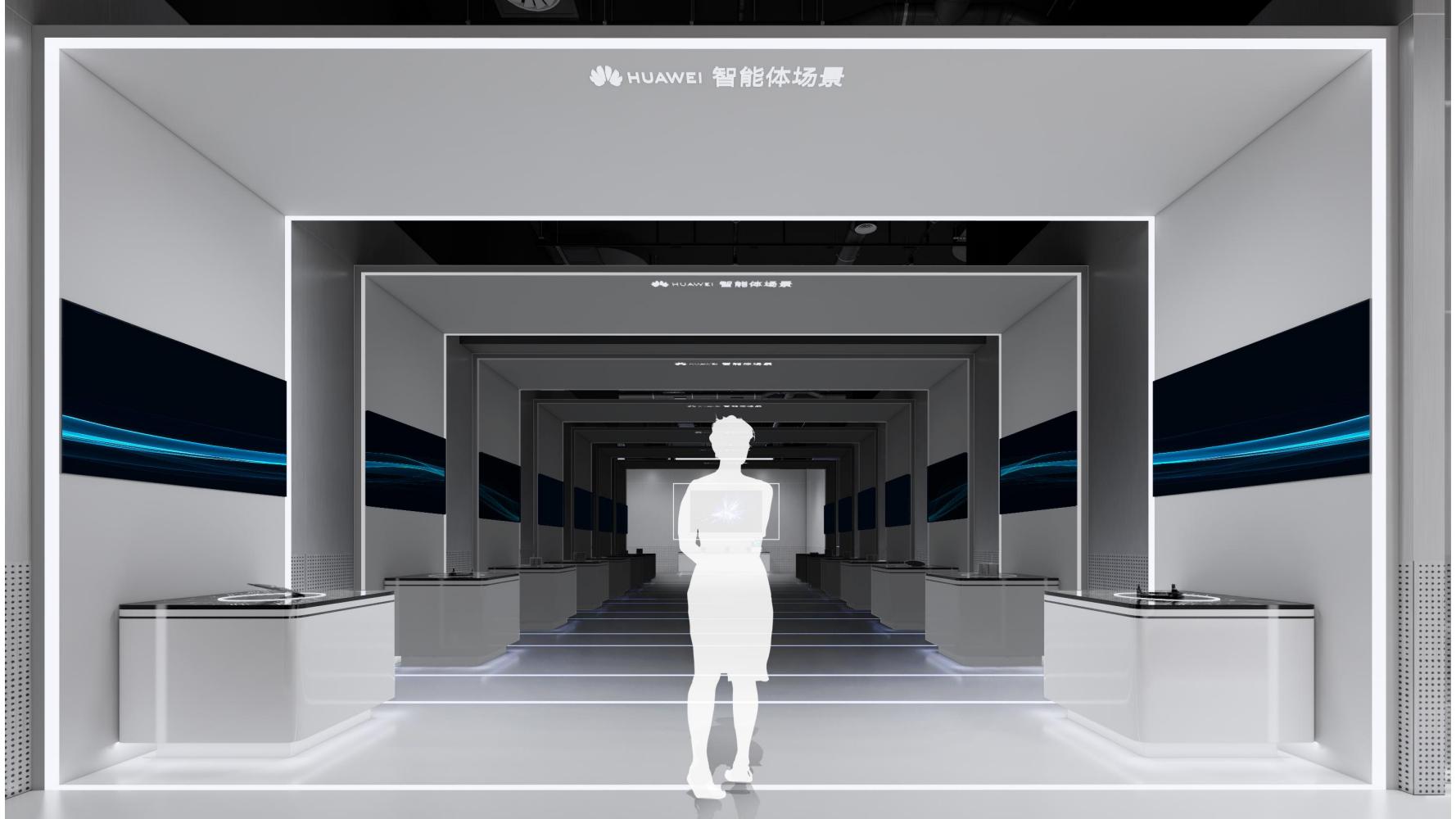 1650420039188467.jpg 济南华为展厅效果图v6.0_21.jpg